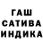 АМФЕТАМИН Розовый Tata Landgraf