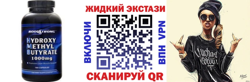 Бутират оксана  Сураж 