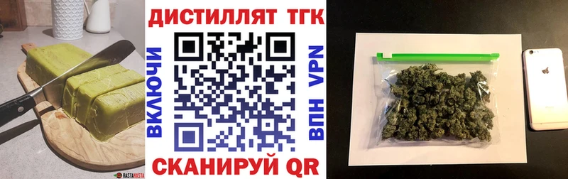 цены наркотик  Сураж  кракен вход  Еда ТГК конопля 
