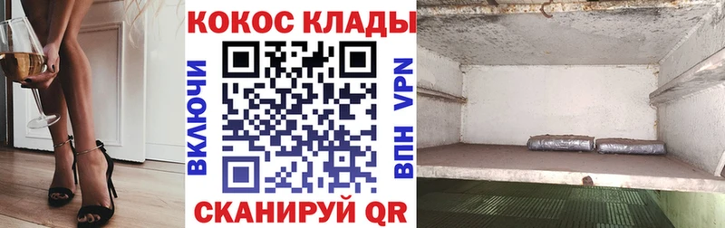 Cocaine 98%  купить наркотики цена  Сураж 
