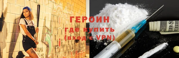 МДМА Лихославль