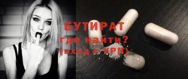 каннабис Лиски