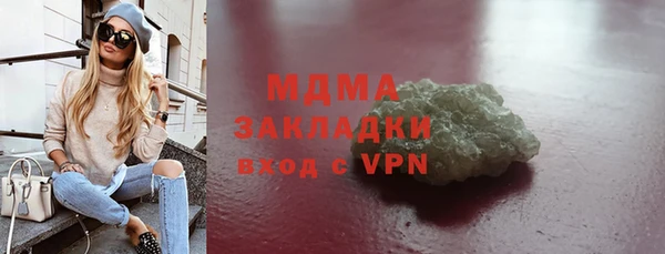 каннабис Лиски