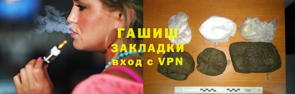 COCAINE Лабытнанги