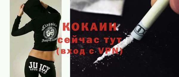 каннабис Лиски
