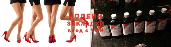 прущая мука Краснотурьинск