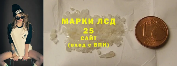каннабис Лиски