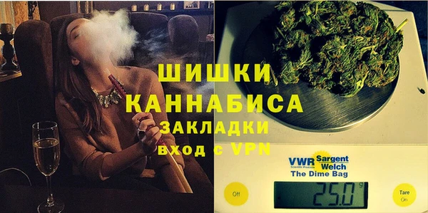 мдма Ладушкин