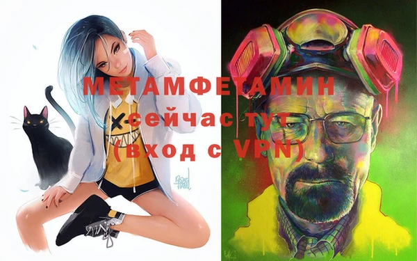 каннабис Лиски