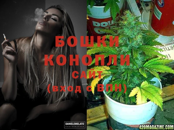 COCAINE Лабытнанги