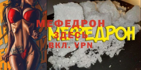 каннабис Лиски