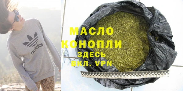 прущие грибы Лагань