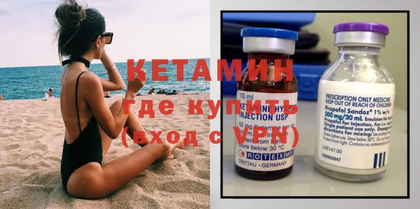 каннабис Лиски