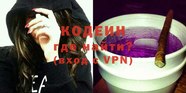 ALPHA PVP Липки
