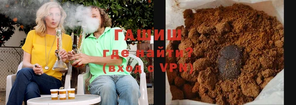 МДМА Лихославль