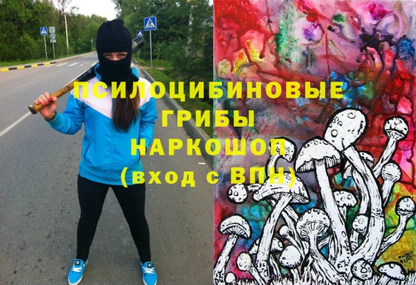 COCAINE Лабытнанги