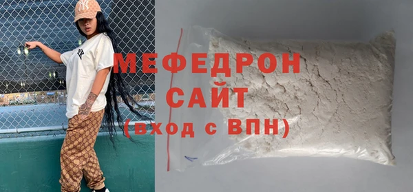 каннабис Лиски