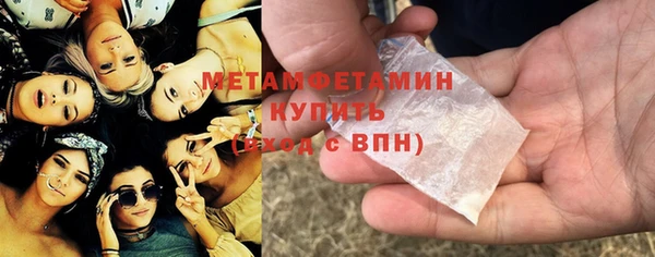 винт Семикаракорск