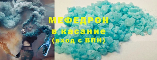 прущие грибы Лагань
