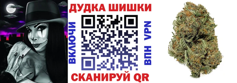 Каннабис Bruce Banner  нарко площадка клад  Сураж 